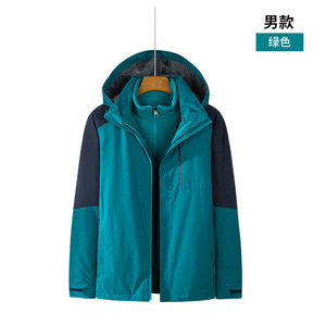 เสื้อแจ็คเก็ตปีนเขาแบบหนา กันลม กันน้ำ สำหรับทุกเพศ แบบสามในหนึ่ง  รับสั่งทำชุดทำงานพร้อมโลโก้ - Product Image 5