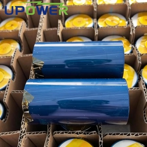 새로운 브랜드 ULi 46950 3.7V 32Ah 32.6Ah 120.62wh NMC 8C 고출력 리튬 배터리 셀, 강력한 손전등 및 보조 배터리용 - Product Image 1