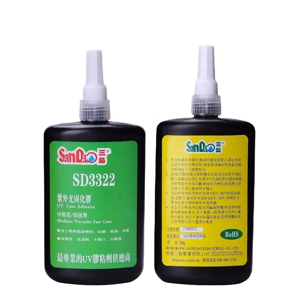 SD3322 Free Sample Fast Dry UV Gel Ultraviolet Glue/ Clear Acrylic UV Shadowless Adhesive for PC and Acrylic Bonding