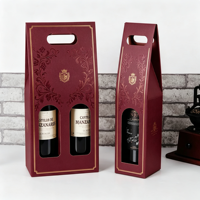 Boîte Cadeau Luxueuse Personnalisée : Double Couche, Double Porte, Carton Solide, Matériaux Recyclés Éco