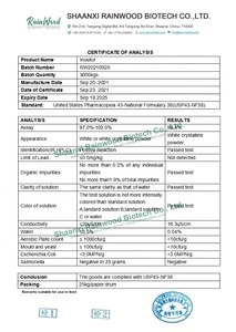 Порошок инозитола D-Chiro Inosito Myo для женщин - Product Image 2