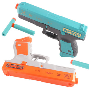 Pistolas de juguete electrónicas para adultos con gel de hidrogel, pistolas de juguete de plástico de hidrogel con gel de nailon, alimentadas por batería - Product Image 2