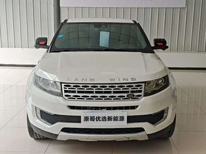 Auto Usado Landwind X7 2015 2016 2017, Vehículo Resistente y Duradero para el Uso Diario - Product Image 2