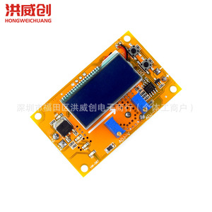 Módulo de Fuente de Alimentación Reductora de Voltaje DC-DC Hongweichuang, 6.3V 50V, Voltaje y Corriente Constantes, Pantalla LCD - Product Image 3