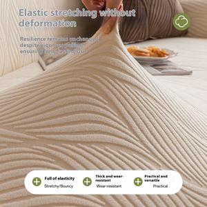 2025 nouveau Style Simple Jacquard velours canapé housse universelle tout compris antidérapant couverture tissu pour toutes les saisons transfrontalière - Product Image 4
