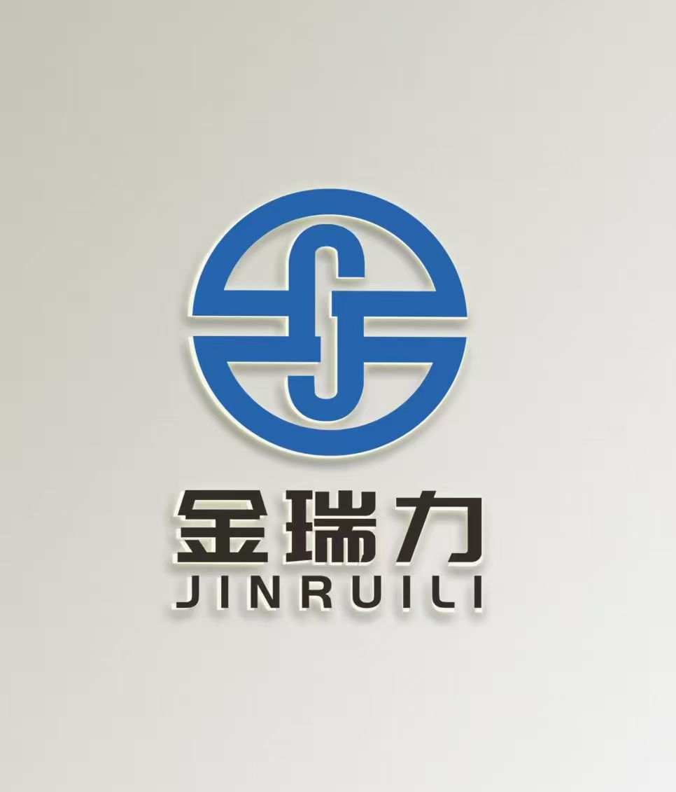 Huiruihui (jinan) New Energy Co., Ltd. logo