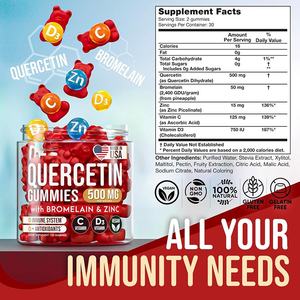 निजी लेबल 500 मिलीग्राम के पूरक में स्वाद एंटीऑक्सीडेंट विटामिन अश्वगंधा गुम्मीज़ के साथ मैका रूट क्वेरसेटिन गुम्मीज़ होता है - Product Image 3