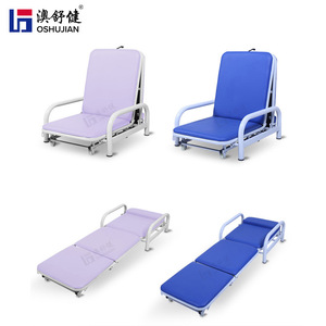 Chaise d'hôpital Ausnutria en métal pliable avec accoudoirs pour usage hospitalier - Product Image 1