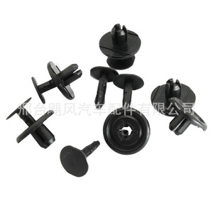 Clip de Sujeción para Guardabarros de Coche Toyota 90467-07214, 20mm de Diámetro, para Corolla, Camry, Lexus - Product Image 4