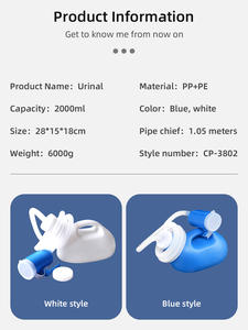 ขวดฉี่พกพาสำหรับผู้ชายกระโถนปัสสาวะสำหรับปัสสาวะขนาด2000มล. ขวดฉี่แบบมีฝาปิดสำหรับใช้ในบ้าน - Product Image 6