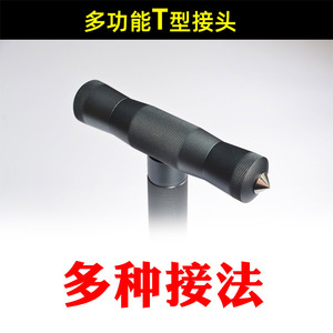 Bâton de randonnée pliable Almighty Eagle G11 en alliage d'aluminium, multifonctionnel, bâton de défense personnelle, outil de survie pour la randonnée, le camping et les activités de plein air - Product Image 5