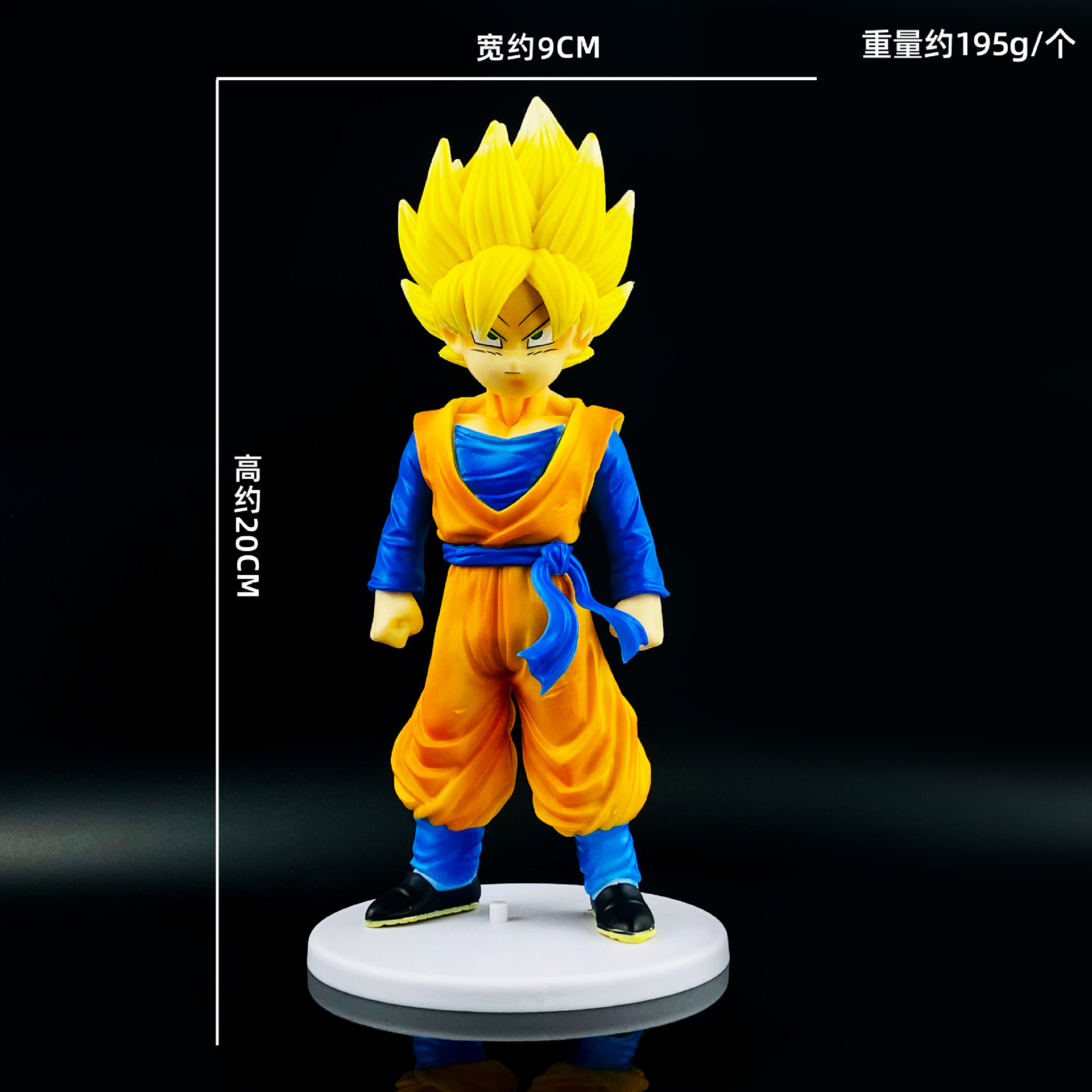 goku amarillo