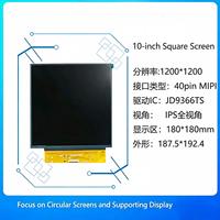 Pantalla LCD TFT de 10.1 Pulgadas con Retroiluminación LED, Resolución de 1200x1200, Interfaz MIPI de 40 Pines, Brillo de 1000 cd/m², -30~+70