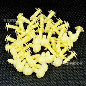 Plastic <b>Door</b> <b>Trim</b> Panel Clips For Ford F150 E150 Lincoln Gmc Part Number Zz318 - Product Image 1