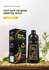 Shampoo Colorante 3 in 1 Meidu Nero Senza Ammoniaca Permanente Naturale alle Erbe con Olio di Argan Marrone Scuro 500ml per <span class=keywords><strong>Capelli</strong></span> Grigi - Product Image 5