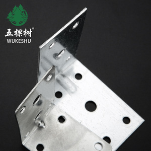 Support d'angle Wukeshu 5x5 mm en acier épaissi pour accessoires de quincaillerie de meubles - Product Image 1