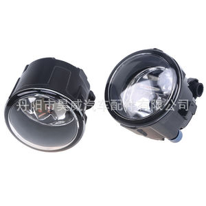 ชุดไฟตัดหมอกนิสสัน แพโทรล ฮาโลเจน 12V 240W ไฟขับขี่ด้านหน้า - Product Image 2