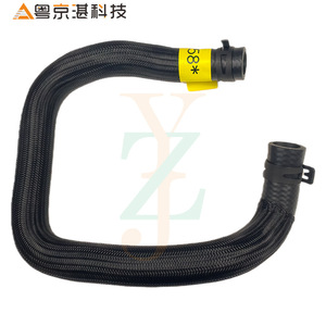Water Pipe For Land Rover <b>Range</b> Rover LR021558 LR013837 Rubber Coolant Hose Auto Parts Replacement Repair - Product Image 2