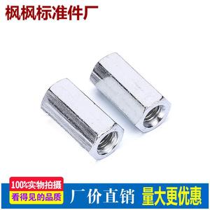 น็อตเชื่อมต่อหกเหลี่ยม FF M5 เมตริก หกเหลี่ยมภายนอก กลึงด้วยเครื่อง CNC ระดับ 4.8 มาตรฐานแห่งชาติ ความสูง 10 มม. - Product Image 4