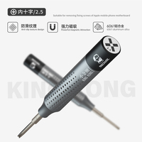 Jeu de tournevis mécanique King Kong avec boîte de rangement 0.8 0.6 1.2 2.5 T2 1.5 outils de démontage de réparation de téléphone pour Android