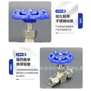 Vanne à opercule droite DN10 en acier inoxydable pour l'ingénierie des pipelines - Vente en gros - Product Image 4