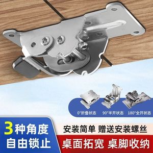 Folding Hinge Stainless Steel Self <b>Locking</b> Furniture Hardware Surface Mount 90 180 Degree Automatic - Product Image 3