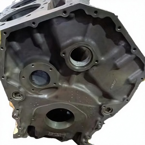 Moteur marin C27 T4Z 2279516 356-9892 280-4239 270-8664 272-6646 245-9780 long cylindre court cylindre démarreur moteur pompe à eau - Product Image 1