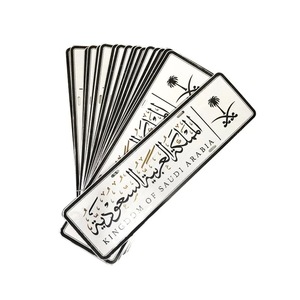 Plaque d'immatriculation européenne à personnaliser, nouvelle version européenne, vente en gros, - Product Image 6