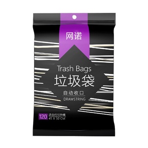 <span class=keywords><strong>Yiwu</strong></span> nhà máy bán buôn dày Đen túi rác an toàn hộ gia đình bao bì miễn phí của Rách 1 tấn moq - Product Image 5