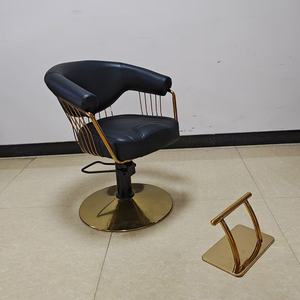 Chaise de barbier moderne de haute qualité, réglable en hauteur, salon de beauté, multifonctionnelle, en cuir, en acier, meubles, vente chaude - Product Image 2