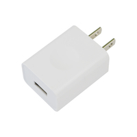 Adaptateur secteur mural standard Erp avec prise USB, sortie 1A, chargeur de téléphone portable avec adaptateur USB-C, connexion 5V DC