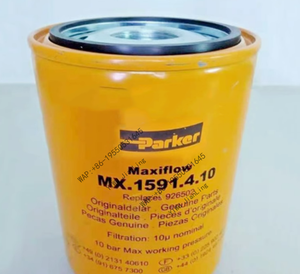 Phần tử lọc dầu thủy lực Parker mới CS-100-P10-A, nước, bụi và dầu loại bỏ đường ống lọc phần tử lọc chính xác, - Product Image 3