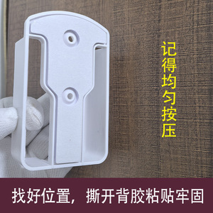 Jiaqishi Air Conditioner Remote Control Wall Mount Bracket Adhesive No Drill White ABS <b>Storage</b> <b>Box</b> - Product Image 2