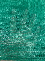 Schattennetze Rashel-Gewebe PE Gestricktes Schattentuch Schattierungsgrad für Garten, Terrasse und Anbau Malla Saran 65% 70% 95%