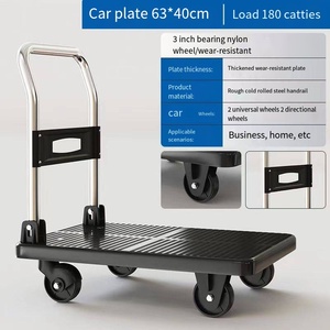 Chariot pliant Chariots à main Chariot de manutention Chariot de manutention Chariot à plate-forme pliable à plat Chariot à plate-forme en plastique - Product Image 6
