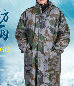 เสื้อกันฝนแบบดั้งเดิม SFE04 สำหรับเป็นของขวัญทางธุรกิจ  แบบ unisex  ระบายอากาศได้ดี  บุผ้าตาข่าย  พร้อมแถบสะท้อนแสง - Product Image 6