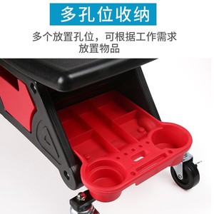 Xi Yi Car Detailing <b>Work</b> <b>Stool</b> XY-108 Wheeled With Storage For Car Wash And Repair - Product Image 5