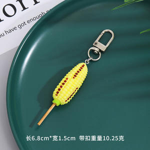 Llavero de goma de simulación creativa con modelos de comida: carne de barbacoa, bigote de calamar, maíz, y colgante de coche, para cumpleaños infantiles - Product Image 4