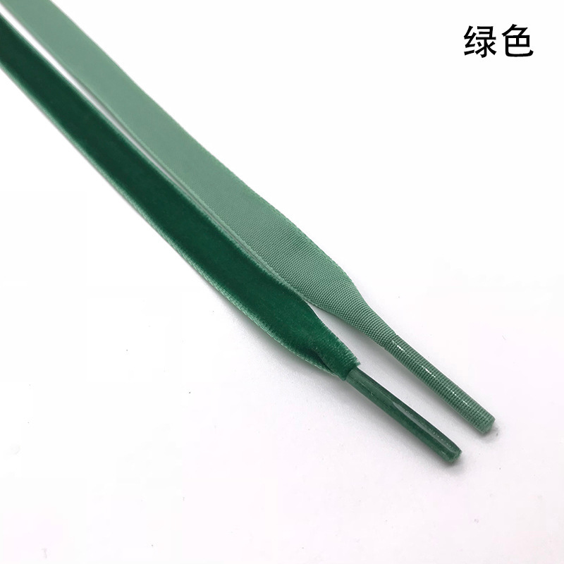 Nouveau vert
