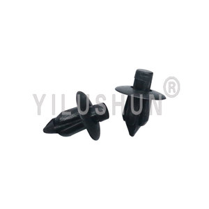 Clips à ressort automatiques P07 7mm pour réparation et remplacement de spoiler, attaches en plastique - Product Image 3