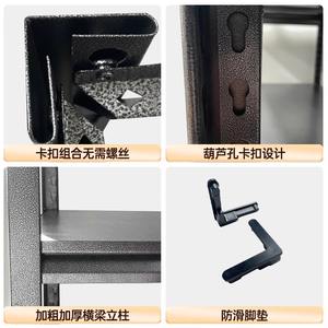 Étagère de rangement en acier Yanen, multi-niveaux, réglable, pour maison, garage, balcon, solution de rangement légère et robuste - Product Image 3