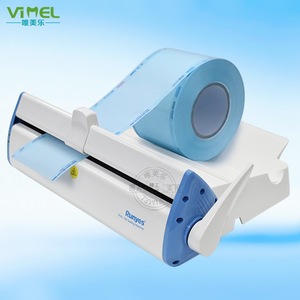 Máquina selladora dental Runyes Seal 120, equipo de sellado térmico para bolsas de esterilización médica - Product Image 1