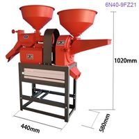 NEWEEK Indonésie petit ménage essence 6N70 paddy décortiqueur décortiqueur combiné machine moulin à riz