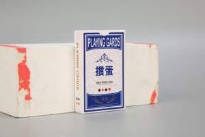 批发蓝芯纸观音牌扑克牌，适合室内团体游戏和聚会或咖啡馆的休闲时刻 - Product Image 2