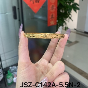 JXX Wholesale Dubai <b>Arabic</b> Style 14K/24K Gold Plated Modern Bangles and <b>Bracelets</b> Brass Jewelry for Women - Product Image 3