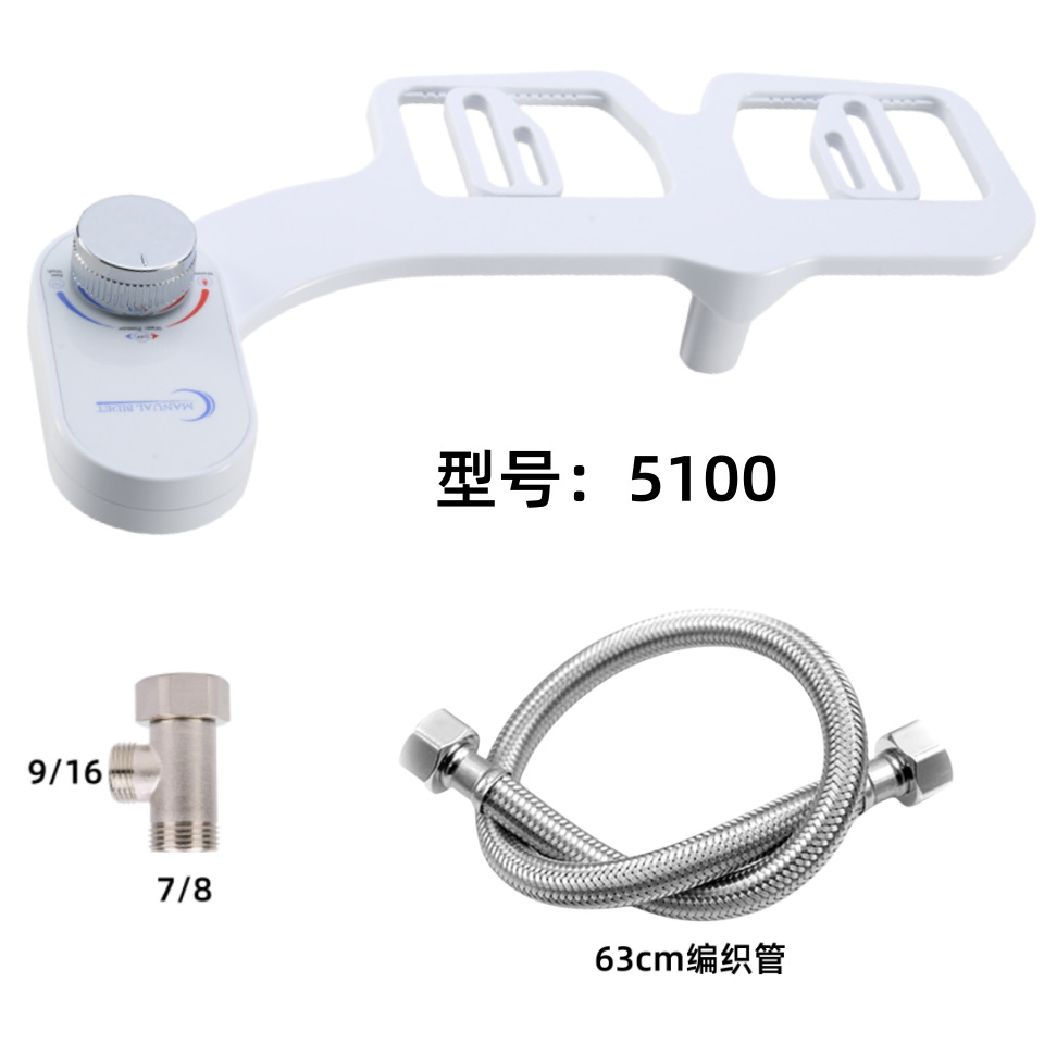 Salida de aire dual solo refrigeración: Norteamérica 15/16