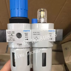 Unidad de Preparación de Aire Original Festos FRC-1-D-5M-MAXI-A 162785, Filtración de 5μm, Regulación de Presión + Combinación de Filtración - Product Image 1