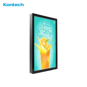 شاشات lcd خارجية لوحات قائمة مقاومة للماء لافتات رقمية LCD للإعلانات وشاشات مع تكنولوجيا الاستقطاب الدائري