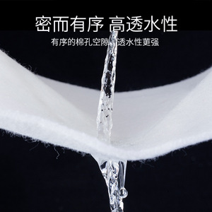 Filtre d'aquarium en coton blanc, haute densité, rectangulaire, facile à nettoyer, pour la culture des bactéries nitrifiantes - Product Image 2