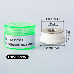 Raytools Original D28 M11 Anillo de cerámica láser Soporte de boquilla láser para cabezal de máquina de corte por láser - Product Image 2